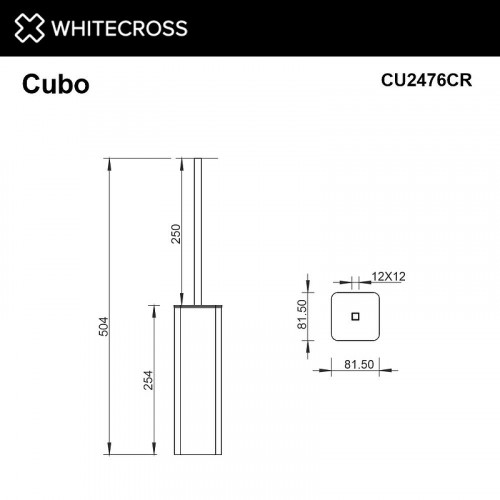 Ершик для унитаза Whitecross Cubo chrome CU2476CR цвет Хром