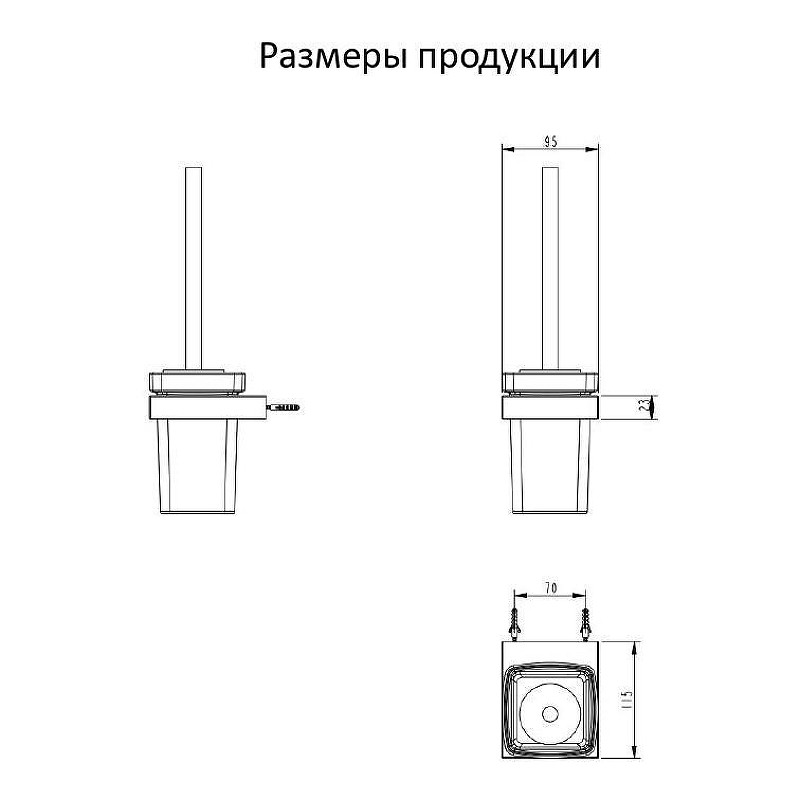 Ершик для унитаза Grocenberg AC0026BG цвет Графит
