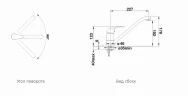 Смеситель для кухни Blanco Daras 524180 Антрацит латунь