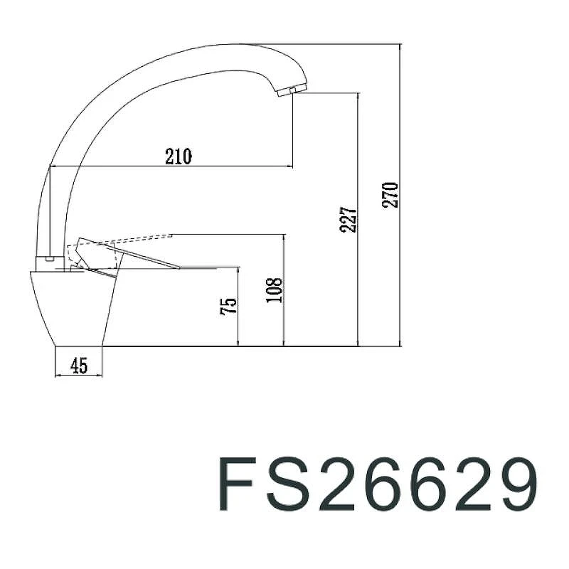 Смеситель для кухни Fmark FS26629 цвет Сатин