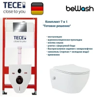 Комплект унитаза биде с инсталляцией Tece Base TC412343601 с сиденьем Микролифт и клавишей смыва цвет Хром
