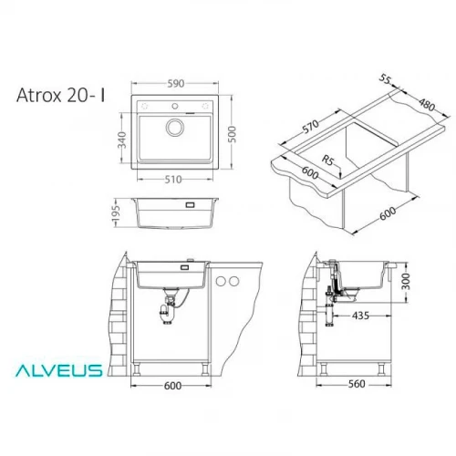 Кухонная мойка Alveus Granital Atrox 30 Carbon G91 590x500 1131996 Угольная искусственный камень (литьевой мрамор) встраиваемая сверху, встраиваемая снизу