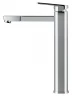 Смеситель для раковины Wonzon & Woghand Frame WW-88239010-CR цвет Хром