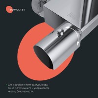 Душевая система Iddis SpaHome SPHSBTKi06 с термостатом Хром латунь на стену