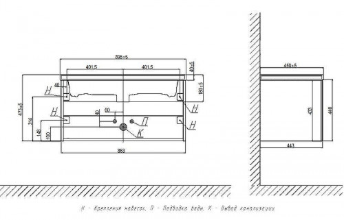 Тумба под раковину Velvex Klaufs 90 tpKLA.90.1Y.NEW-617.216 подвесная Шатанэ Белая