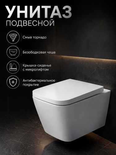 Унитаз с инсталляцией Agger ATI11150+APB155 цвет Белый с сиденьем Микролифт и клавишей смыва цвет Оружейная сталь