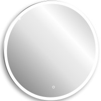 Зеркало Abber Mond 65 AG6202S-0.65 с подсветкой с сенсорным выключателем и диммером стекло