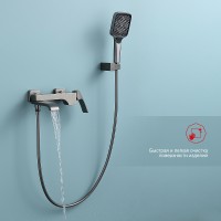 Смеситель для ванны Raglo R02.30.09 Графит матовый латунь на стену однорычажный