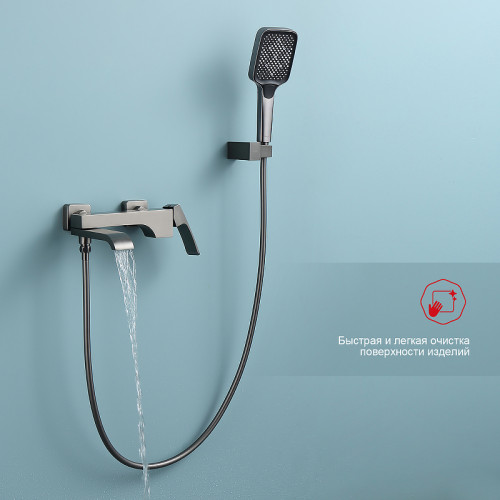 Смеситель для ванны Raglo R02.30.09 Графит матовый латунь на стену