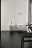 Биде Ideal Standard I.Life B T461501 подвесное Евробелое