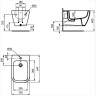 Биде Ideal Standard I.Life B T461501 подвесное Евробелое