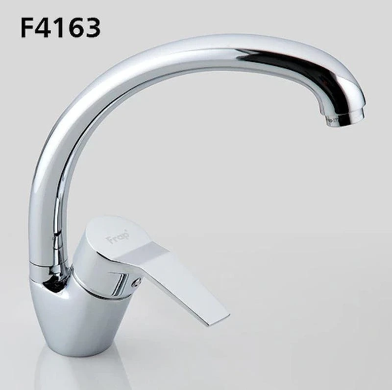 Смеситель для кухни Frap H63 F4163 Хром