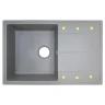 Кухонная мойка Azario Izmir 74 CS00097683 цвет Серый