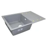 Кухонная мойка Azario Izmir 74 CS00097683 цвет Серый