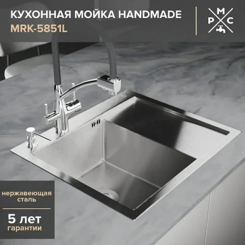 Кухонная мойка Ростовская Мануфактура Сантехники 58 MRK-5851L Нержавеющая сталь нержавеющая сталь встраиваемый