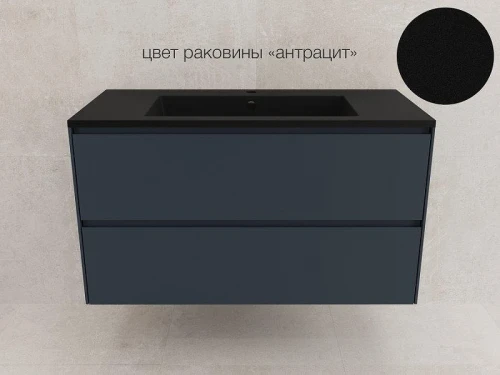 Тумба под раковину Style Line Лима 100 ЛС-00002353 подвесная цвет Графит