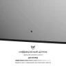 Зеркало Defesto Aura 60х70 DF 2966R с подсветкой 23W-4500K/ИК - выключатель/Нейтральный белый свет/Черная рама