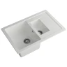 Кухонная мойка GranFest Quadro Q-775KL иней цвет Иней