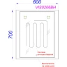 Зеркало Aqwella Vision 60 VIS0206BH с подсветкой и подогревом с бесконтактным выключателем стекло