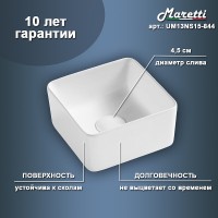 Раковина-чаша Maretti Umbria 24 UM13NS15-844 Белая фарфор накладная