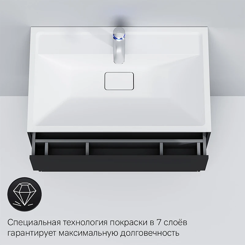 Тумба под раковину AM.PM Inspire V2.0 80 M50AFHX0803GM подвесная Графит МДФ / ЛДСП