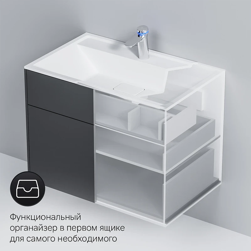 Тумба под раковину AM.PM Inspire V2.0 80 M50AFHX0803GM подвесная Графит МДФ / ЛДСП