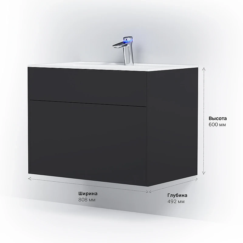Тумба под раковину AM.PM Inspire V2.0 80 M50AFHX0803GM подвесная Графит МДФ / ЛДСП
