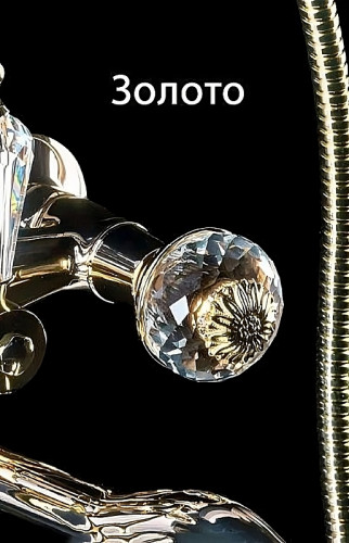 Смеситель для ванны Boheme Crystal 293-CRST Золото латунь на стену