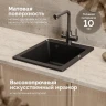 Кухонная мойка Domaci Болонья 42 М-08-002 цвет Черный