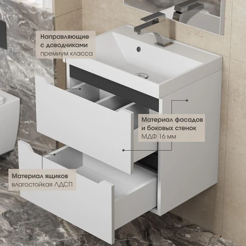Тумба с раковиной Uperwood Tanos 80 29111020231 подвесная цвет Белый матовый Графит матовый