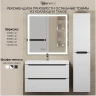 Тумба с раковиной Uperwood Tanos 80 29111020231 подвесная цвет Белый матовый Графит матовый