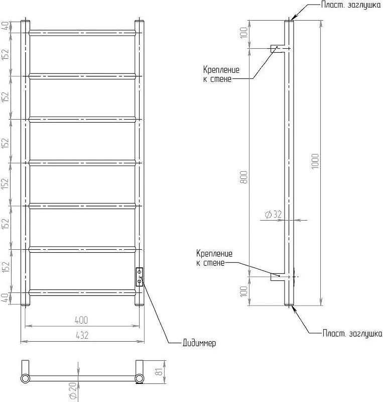 Электрический полотенцесушитель EWRIKA Сафо PN 100x40 4657763847708 цвет Черный матовый