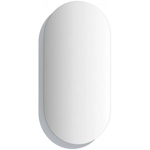 Зеркало Evoform Double 124x65 BY 0313 на стеклянном основании - цвет Графит стекло