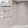 Душевой уголок RGW Stilvoll (Стилвол) SV-030 100х100 353203000-21 профиль Хром стекло матовое-сатинат