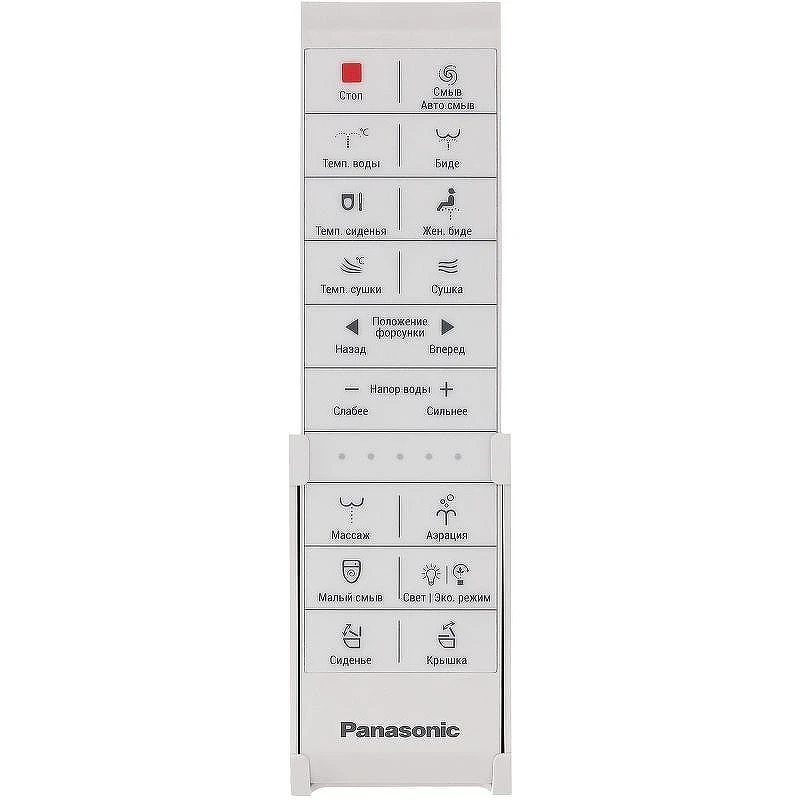 Унитаз биде Panasonic CH2720 приставной с сиденьем Микролифт