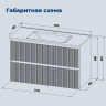 Тумба с раковиной