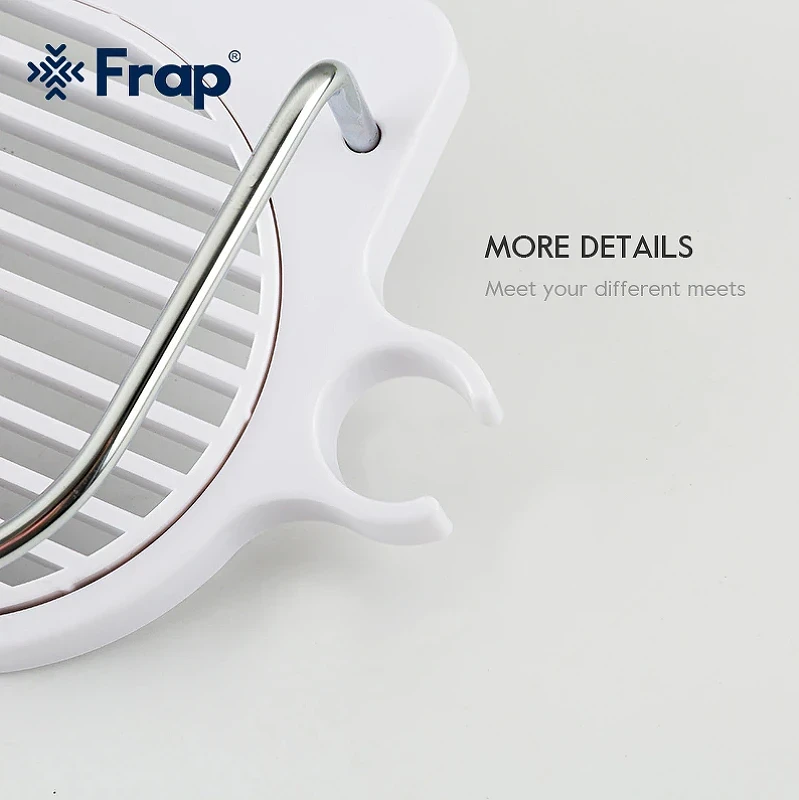 Полка корзина Frap F339 Белая