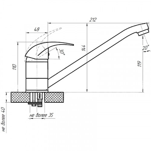 Смеситель для кухни Сантаком StOmega 3301-2 Хром