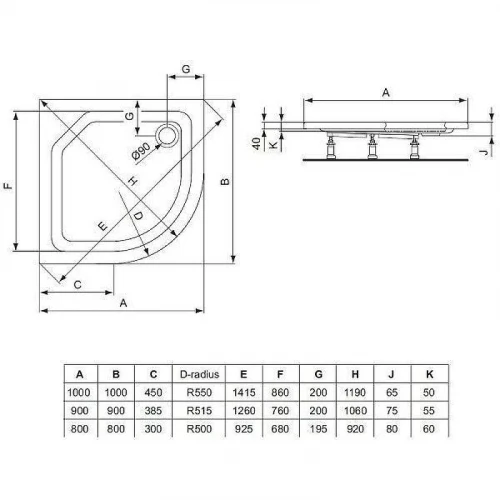 Акриловый поддон для душа Ideal Standard Hotline Top S Plus 80х80 K625601 Белый