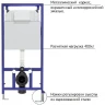 Комплект унитаза AM.PM Spirit FlashClean C701700WH+C707857WH с инсталляцией Berges Novum D5 040235 с сиденьем Микролифт и Черной матовой клавишей смыва фарфор подвесной
