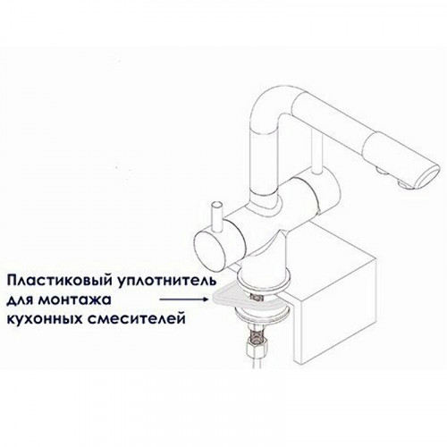 Смеситель для кухни WasserKRAFT Weser 7847 Хром латунь