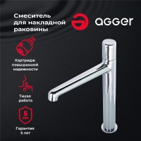 Смеситель для раковины Agger Slim A2212100 Хром латунь