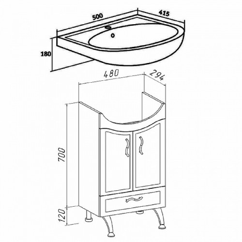 Тумба под раковину Runo Севилья 50 00000000792 Белая МДФ / ЛДСП