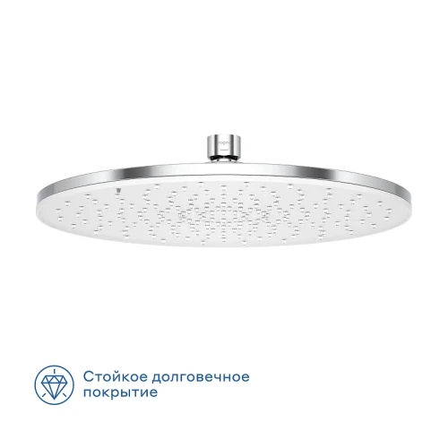 Верхний душ Pragma Teiden 903262.TDN2.CWLT.027-2 цвет Хром