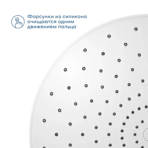 Верхний душ Pragma Teiden 903262.TDN2.CWLT.027-2 цвет Хром
