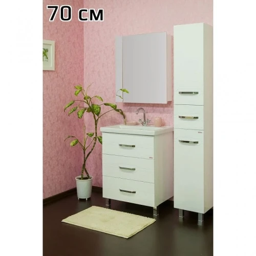 Зеркальный шкаф Sanflor Анкона 70 R С0000002057 Белый