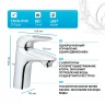 Смеситель для раковины Grohe Eurostyle 33558003 Хром латунь