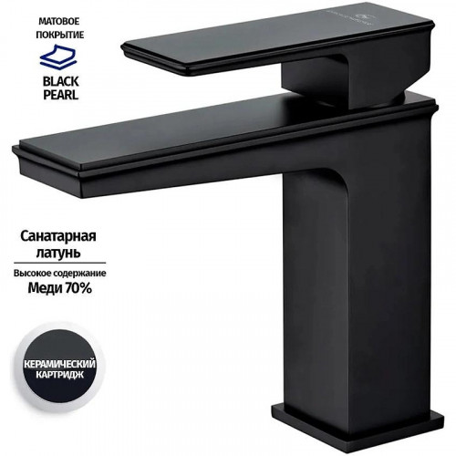 Смеситель для раковины Grocenberg GB2088BL Черный матовый