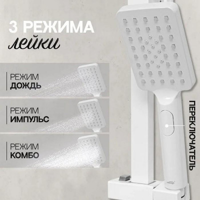 Комплект смесителей Hansberge Cubito H7077WW Белый