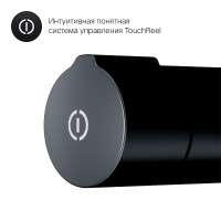 Гигиенический душ со смесителем AM.PM X-Joy F0H85A522 Черный латунь на стену